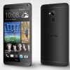 htc-onemax