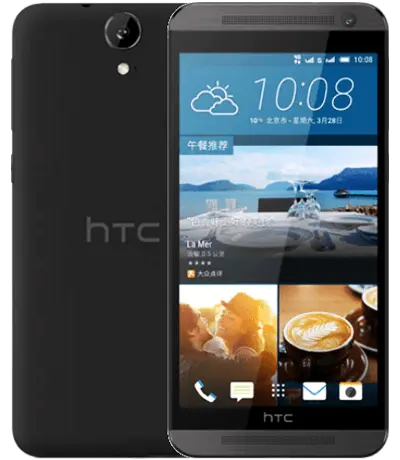 HTC One E9 New 100% Fullbox