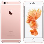 Apple iPhone 6S 128GB Plus Quốc Tế — ảnh 4