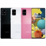 Samsung-Galaxy-A51-5G-600×600