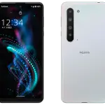 Sharp AQUOS R5G 12GB|256GB Snapdragon 865 Like New — ảnh 2