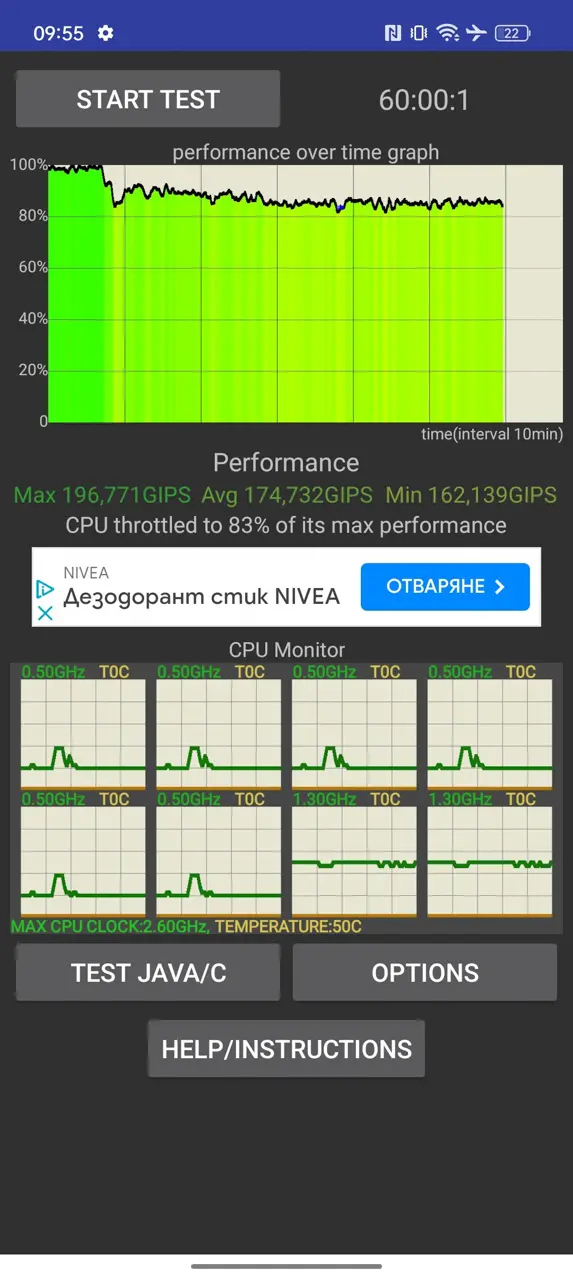 Realme-11-Pro-Plus-30 (1)