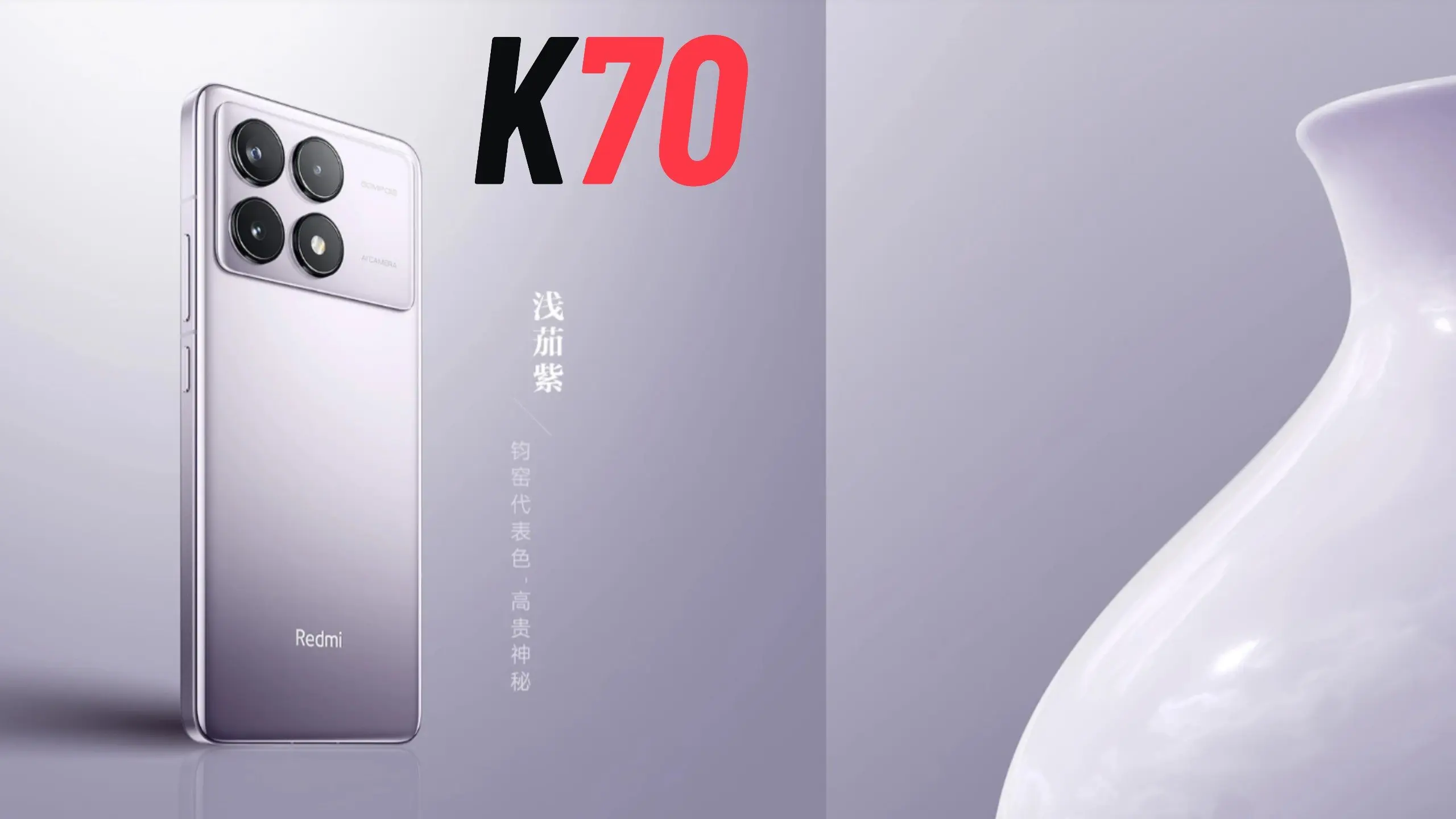 z4939441749796_b5f83c12df22f7bd42553d65594aa14f