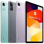Xiaomi Redmi Pad SE (6GB|128GB) Snapdragon 680 NewSeal — ảnh 2