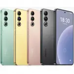 Meizu 20 (12GB|256GB) Snap 8 Gen 2 NewSeal 100% Fullbox — ảnh 6