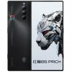 ZTE Nubia Red Magic 8S Pro 12GB|512GB Snap 8 Gen 2 ( Xung Nhịp Cao ) LikeNew — ảnh 4