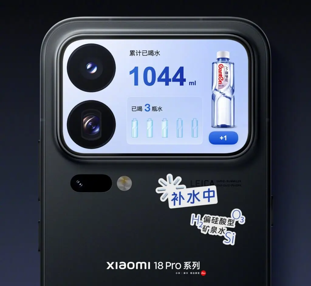 Mặt lưng điện thoại Xiaomi 18 Pro màu đen nổi bật với màn hình phụ hiển thị tiện ích và cụm camera sau