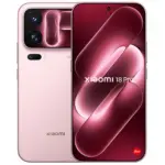Xiaomi 18 Pro Mới 12GB 256GB Snap 8 Elite Gen 6 Nguyên Seal — ảnh 1