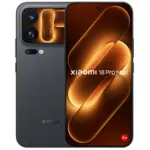 Xiaomi 18 Pro Max Mới 12GB 256GB Snap 8 Elite Extreme Gen 6 Nguyên Seal — ảnh 5